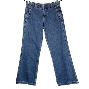 Vtg Y2K Xhilaration Zip Front Flare Denim Jeans Sz 4 Medium Dark Wash